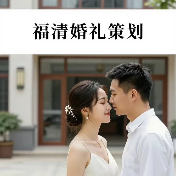 石英玻璃制品
